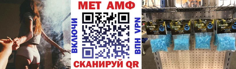 АМФ Premium  Ардон 