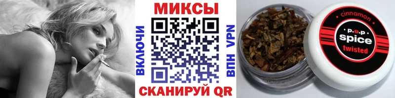 где купить наркоту  Ардон  Бутират жидкий экстази 