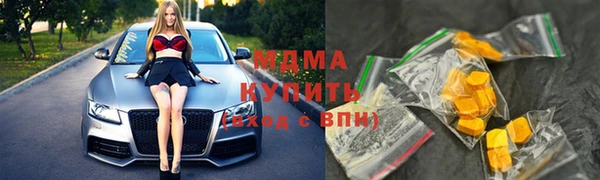 таблы Алзамай