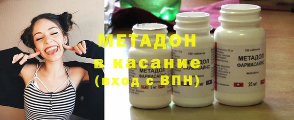 таблы Алзамай