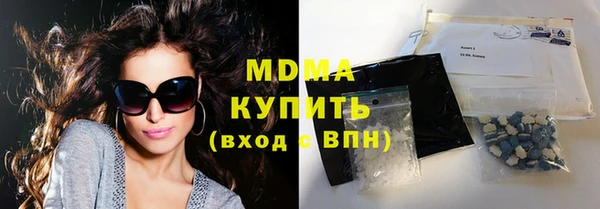 таблы Алзамай