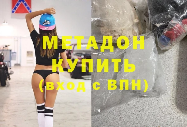 таблы Алзамай