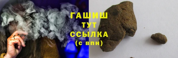 таблы Алзамай