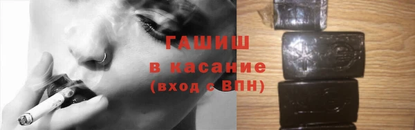 мяу мяу мука Алексин