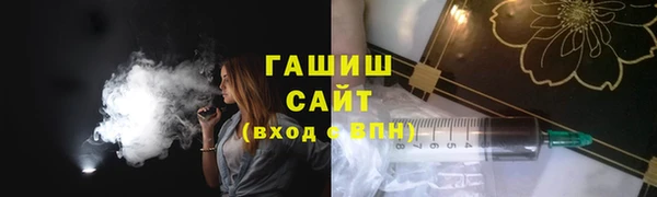 таблы Алзамай