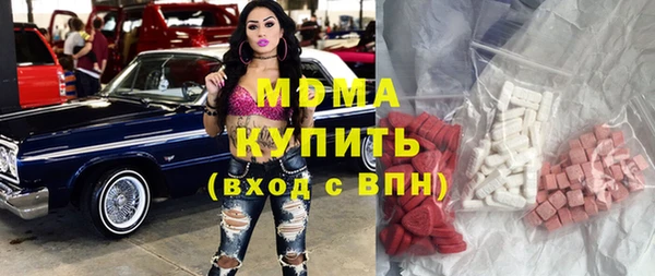 мяу мяу мука Алексин