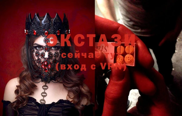 таблы Алзамай