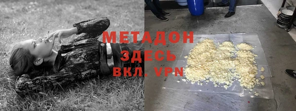 мяу мяу мука Алексин