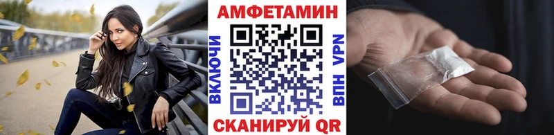 купить закладку  Ардон  Метамфетамин пудра 