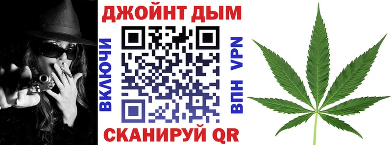 Каннабис Amnesia MEGA Ардон